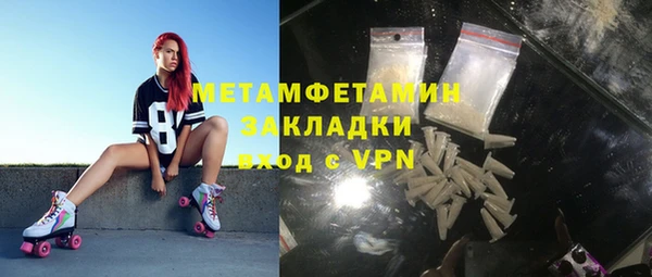 кокс Кстово