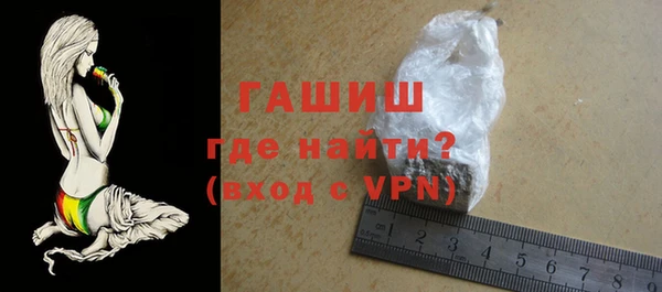 бутират Майский