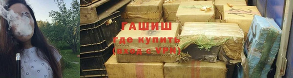 дурь Магас