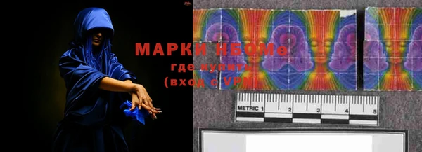 дурь Магас