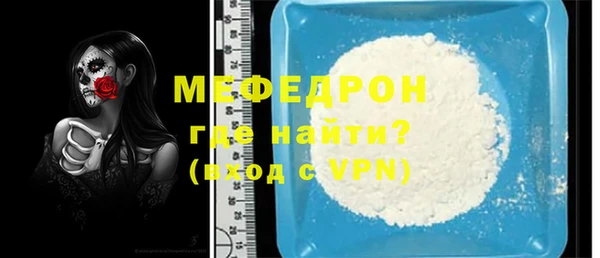спиды Магадан