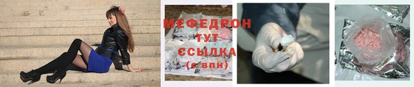 трава Липки