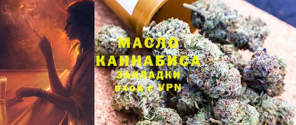 дурь Магас