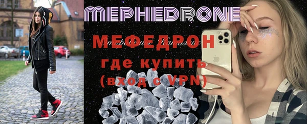 кокс Кстово