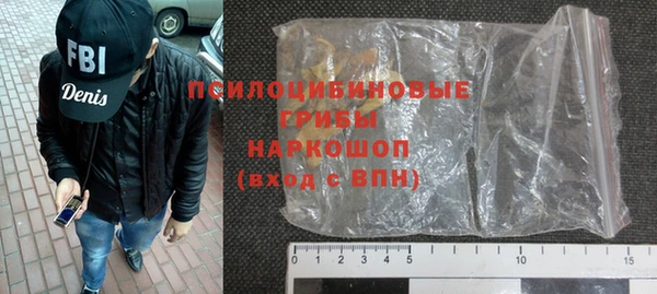 альфа пвп Лиски