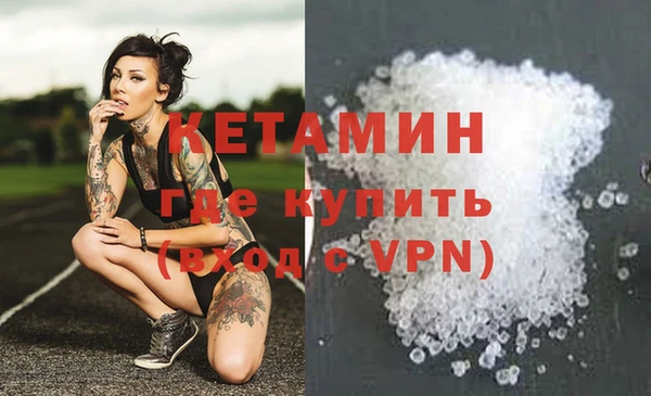 дурь Магас