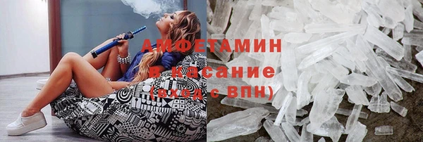 дурь Магас
