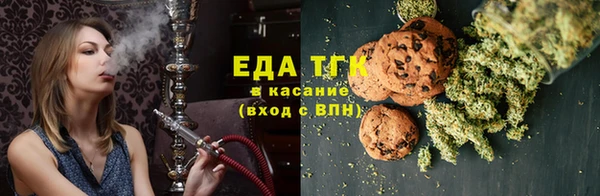 бутират Майский