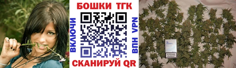 кракен сайт  Невель  Конопля THC 21% 